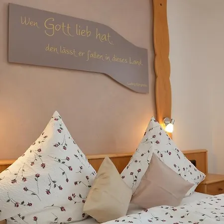 Guest house Haus Alpenflora